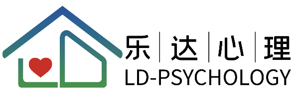 孝义心理咨询